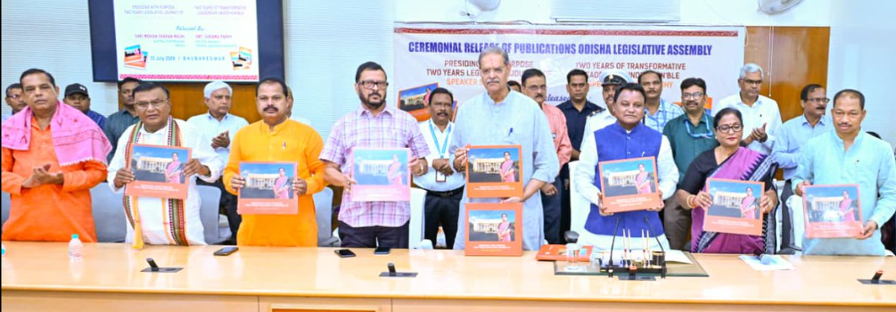 Odisha CM Releases Books on Legislative Journey of Speaker